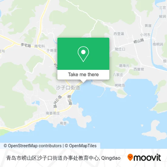 青岛市崂山区沙子口街道办事处教育中心 map