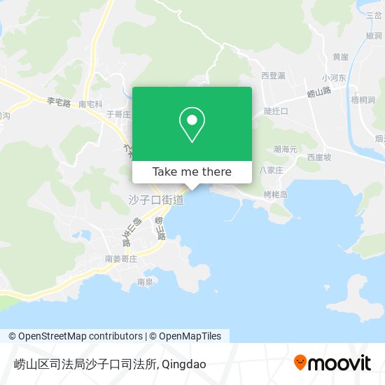 崂山区司法局沙子口司法所 map