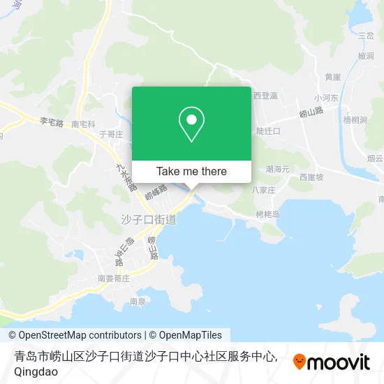 青岛市崂山区沙子口街道沙子口中心社区服务中心 map