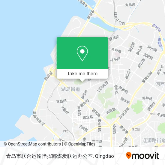 青岛市联合运输指挥部煤炭联运办公室 map
