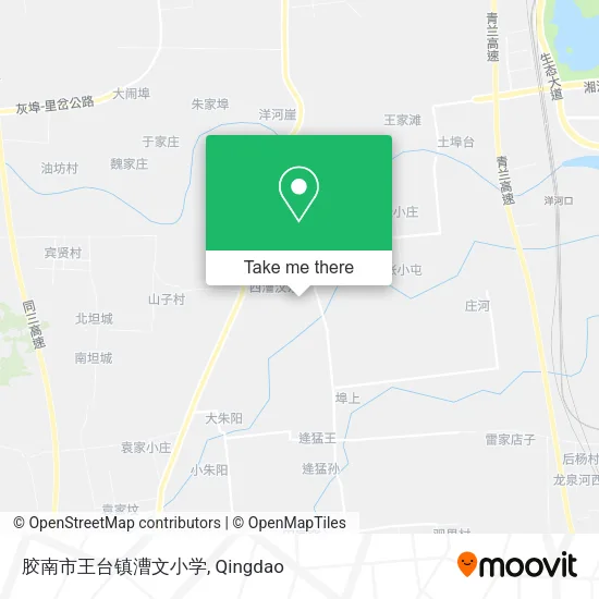 胶南市王台镇漕文小学 map