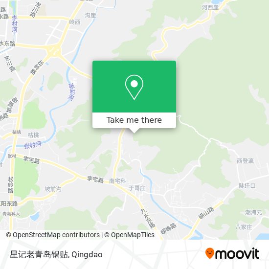 星记老青岛锅贴 map