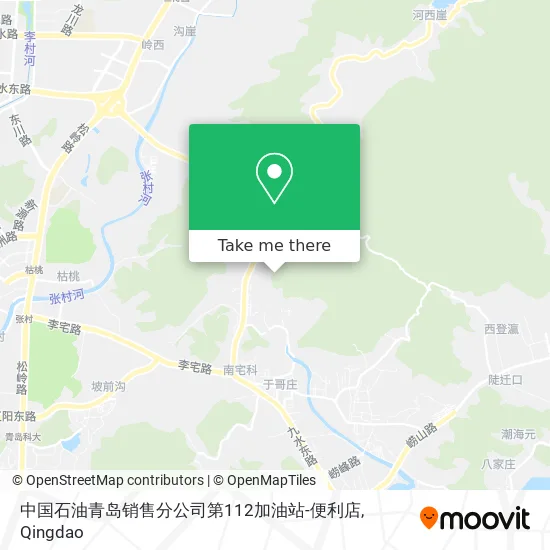 中国石油青岛销售分公司第112加油站-便利店 map