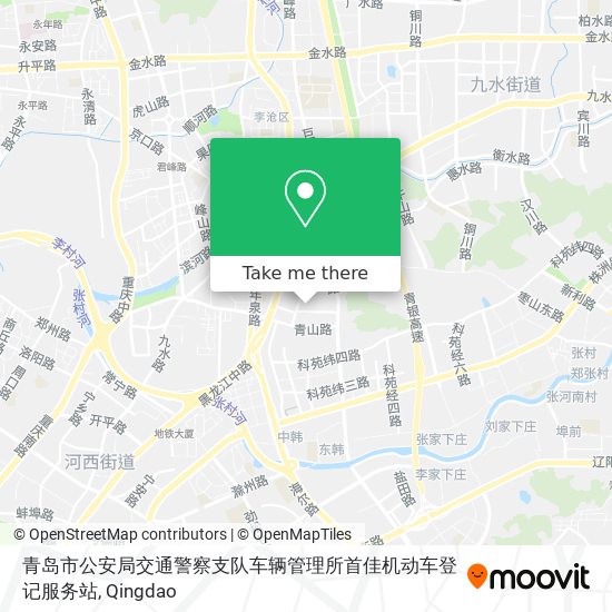 青岛市公安局交通警察支队车辆管理所首佳机动车登记服务站 map