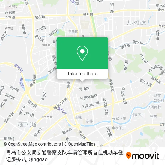 青岛市公安局交通警察支队车辆管理所首佳机动车登记服务站 map