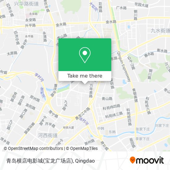 青岛横店电影城(宝龙广场店) map
