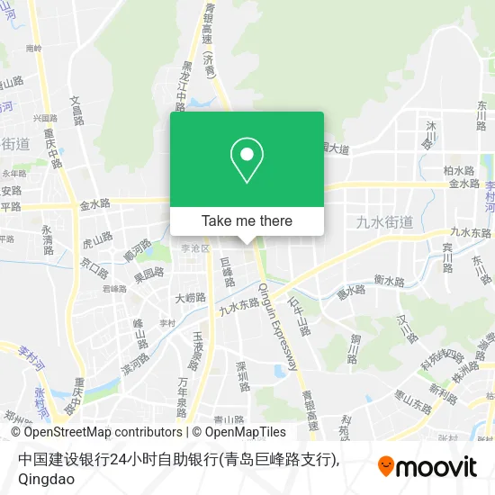 中国建设银行24小时自助银行(青岛巨峰路支行) map