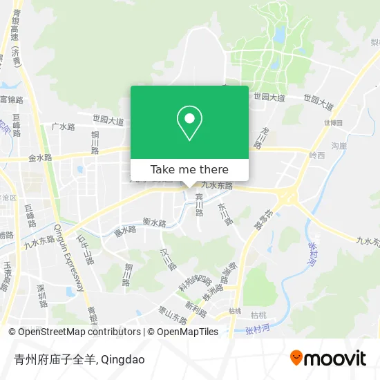 青州府庙子全羊 map