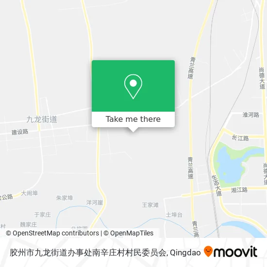 胶州市九龙街道办事处南辛庄村村民委员会 map