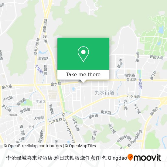 李沧绿城喜来登酒店-雅日式铁板烧任点任吃 map