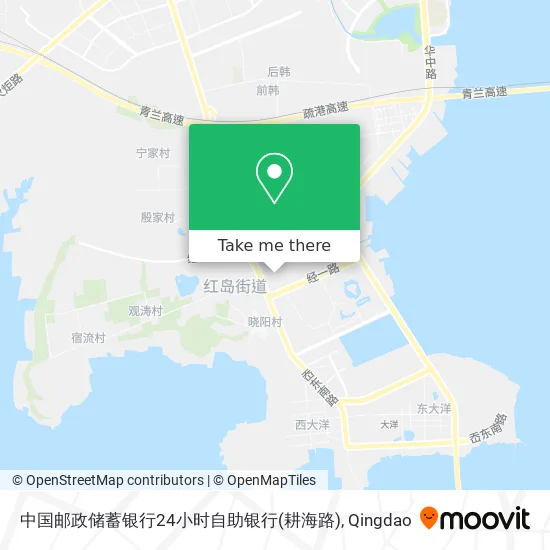 中国邮政储蓄银行24小时自助银行(耕海路) map