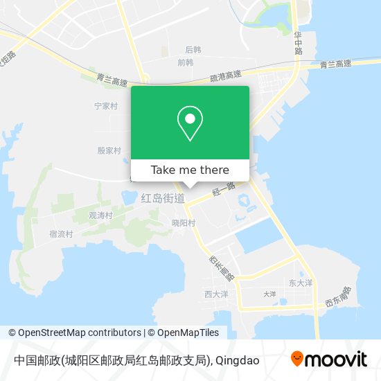中国邮政(城阳区邮政局红岛邮政支局) map