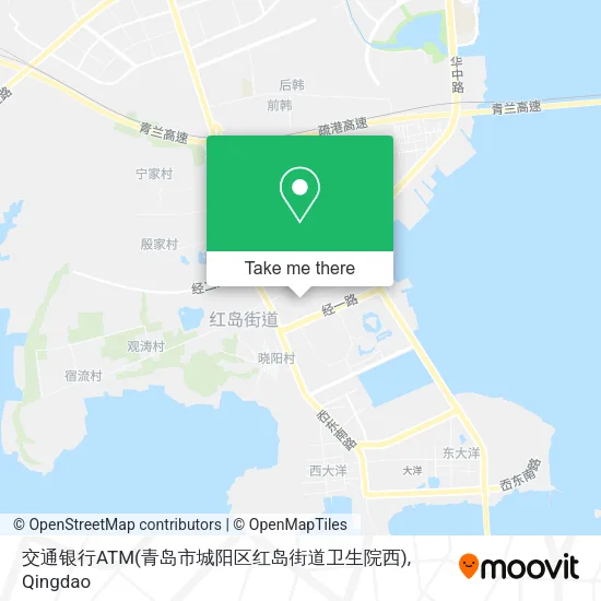交通银行ATM(青岛市城阳区红岛街道卫生院西) map