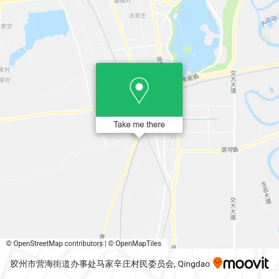 胶州市营海街道办事处马家辛庄村民委员会 map