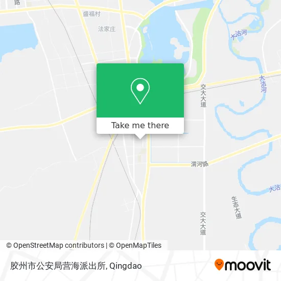 胶州市公安局营海派出所 map