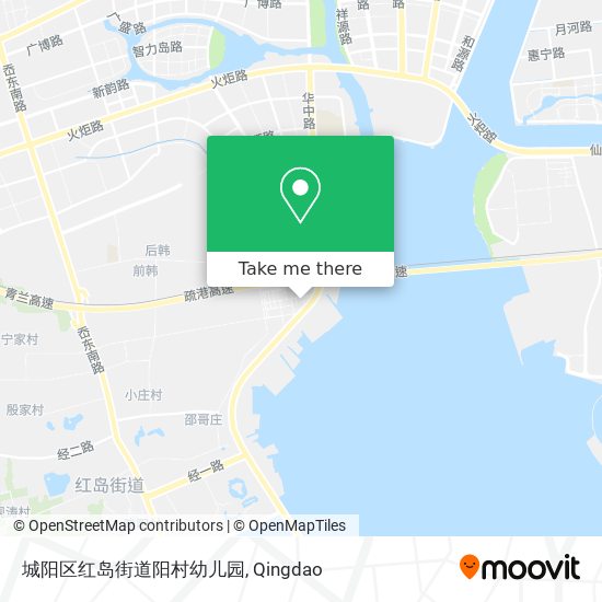 城阳区红岛街道阳村幼儿园 map