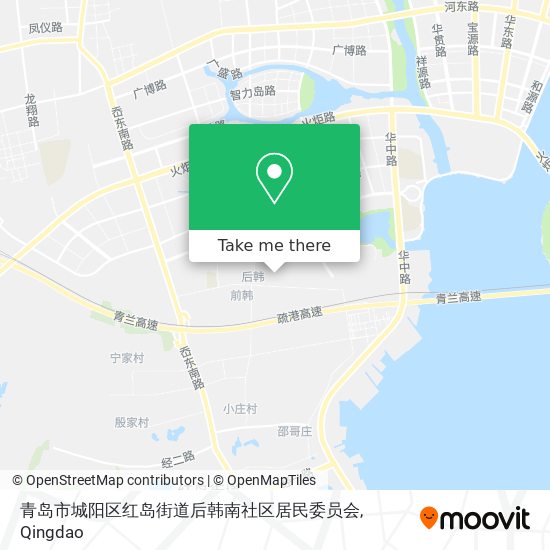 青岛市城阳区红岛街道后韩南社区居民委员会 map