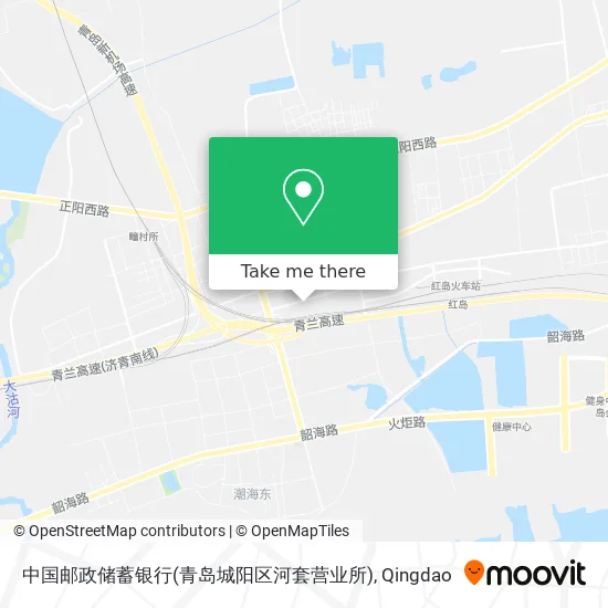 中国邮政储蓄银行(青岛城阳区河套营业所) map
