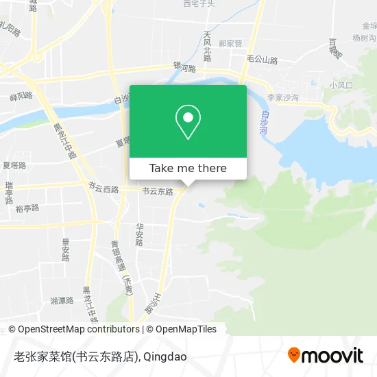 老张家菜馆(书云东路店) map