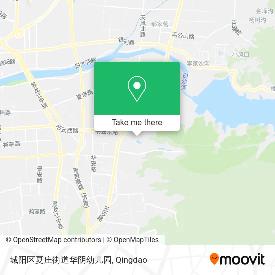 城阳区夏庄街道华阴幼儿园 map