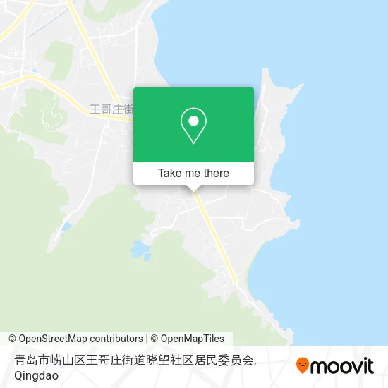 青岛市崂山区王哥庄街道晓望社区居民委员会 map