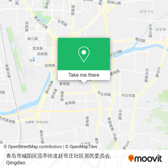 青岛市城阳区流亭街道赵哥庄社区居民委员会 map