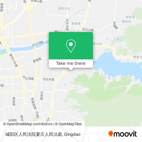 城阳区人民法院夏庄人民法庭 map