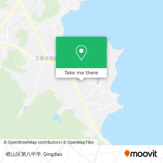 崂山区第八中学 map