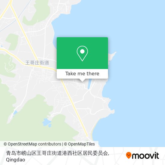 青岛市崂山区王哥庄街道港西社区居民委员会 map
