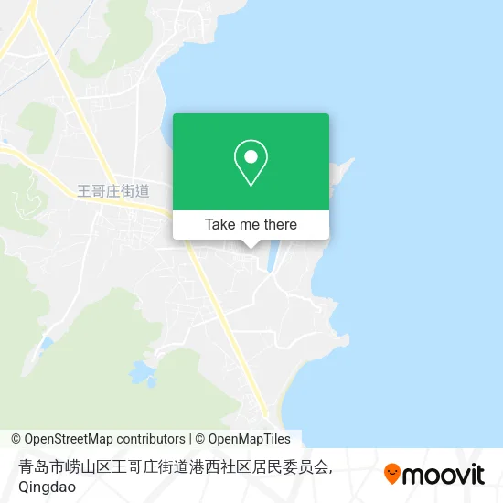 青岛市崂山区王哥庄街道港西社区居民委员会 map