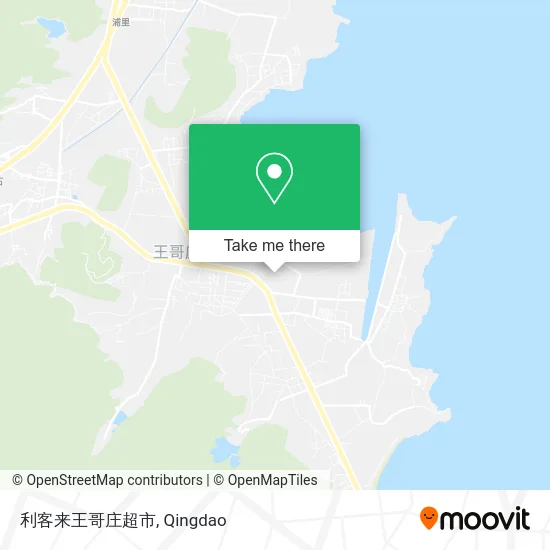 利客来王哥庄超市 map
