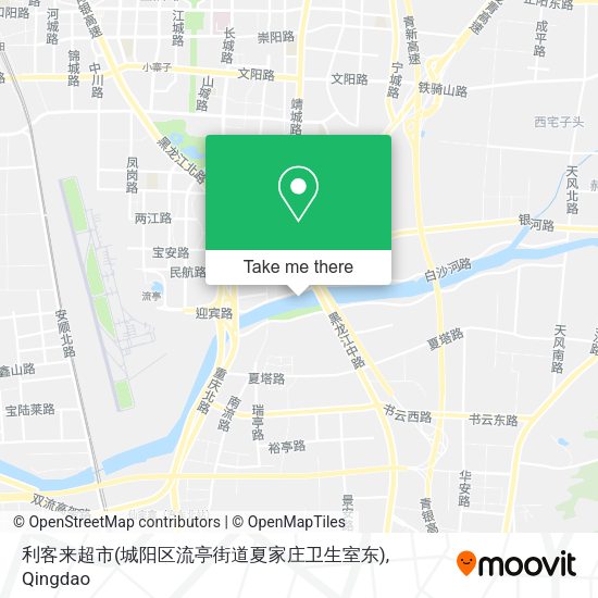 利客来超市(城阳区流亭街道夏家庄卫生室东) map