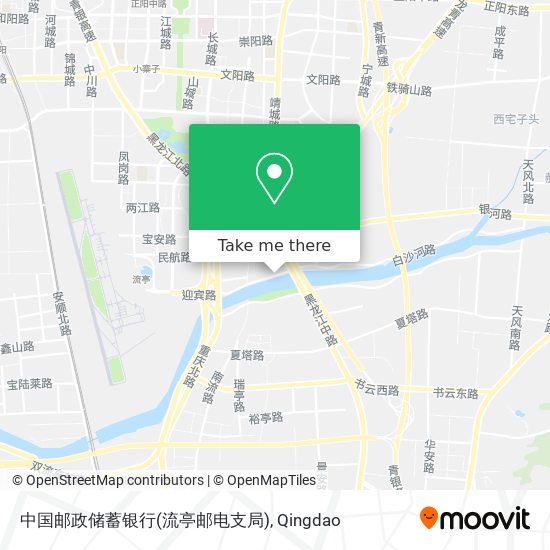 中国邮政储蓄银行(流亭邮电支局) map