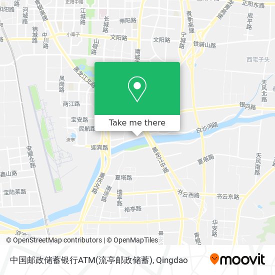 中国邮政储蓄银行ATM(流亭邮政储蓄) map