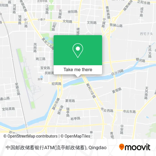 中国邮政储蓄银行ATM(流亭邮政储蓄) map