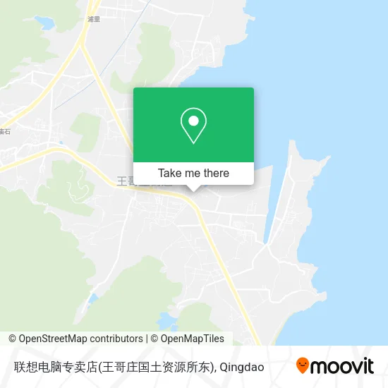 联想电脑专卖店(王哥庄国土资源所东) map