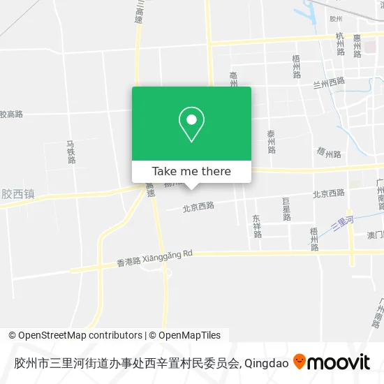 胶州市三里河街道办事处西辛置村民委员会 map