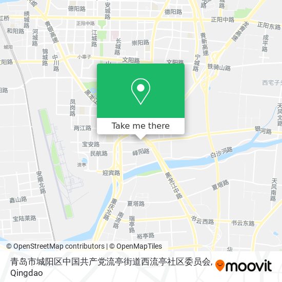 青岛市城阳区中国共产党流亭街道西流亭社区委员会 map