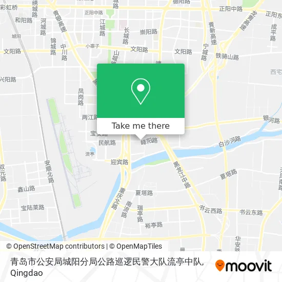 青岛市公安局城阳分局公路巡逻民警大队流亭中队 map