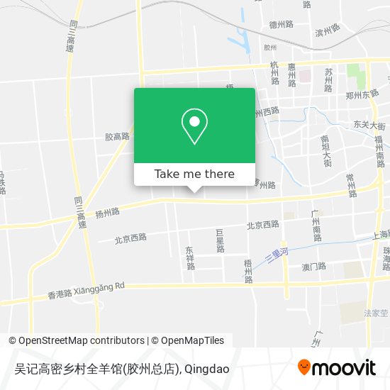 吴记高密乡村全羊馆(胶州总店) map