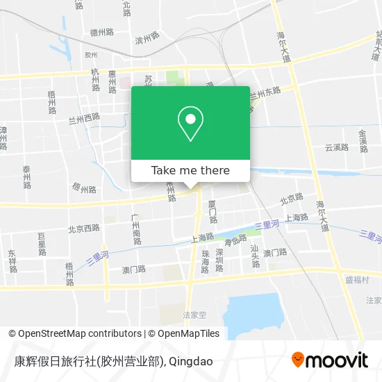 康辉假日旅行社(胶州营业部) map