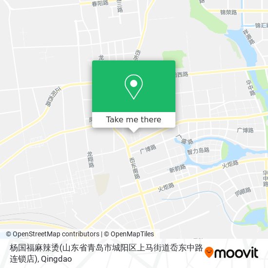 杨国福麻辣烫(山东省青岛市城阳区上马街道岙东中路连锁店) map