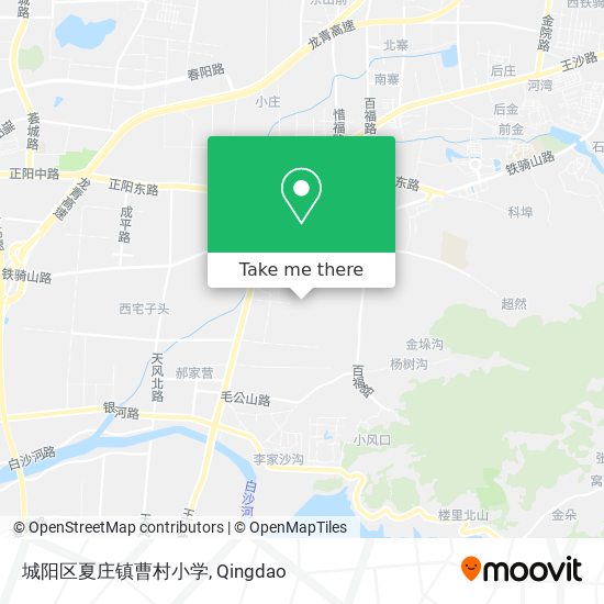 城阳区夏庄镇曹村小学 map