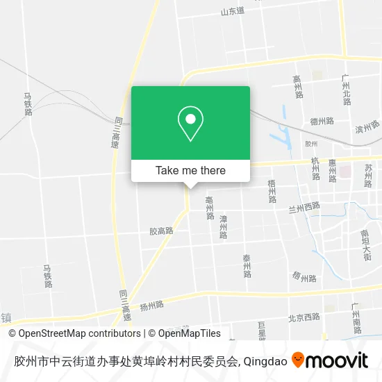 胶州市中云街道办事处黄埠岭村村民委员会 map