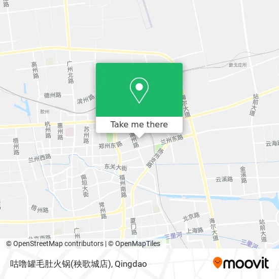 咕噜罐毛肚火锅(秧歌城店) map