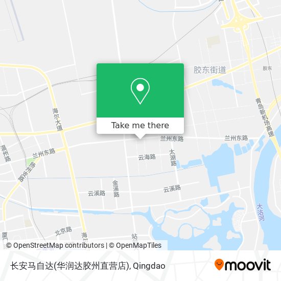 长安马自达(华润达胶州直营店) map