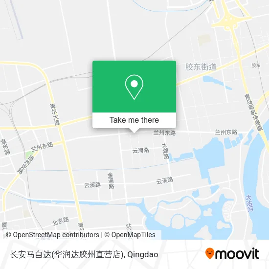 长安马自达(华润达胶州直营店) map