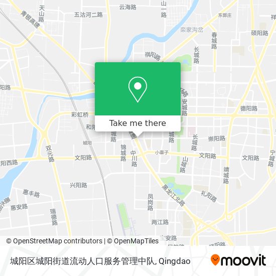 城阳区城阳街道流动人口服务管理中队 map