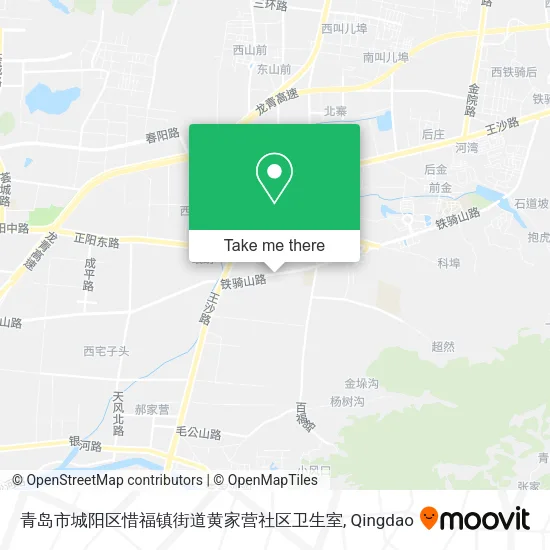 青岛市城阳区惜福镇街道黄家营社区卫生室 map