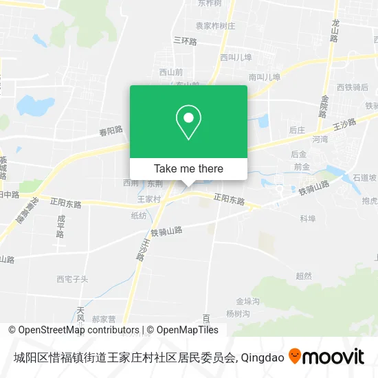 城阳区惜福镇街道王家庄村社区居民委员会 map